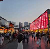 ถนนซานถัง 山塘街 | ซูโจว