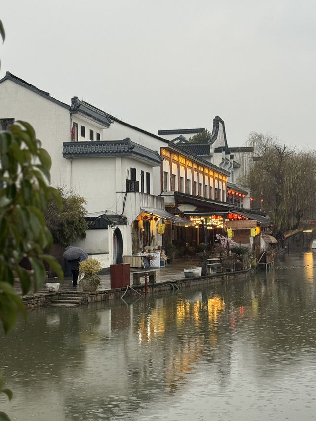 Beautiful Old Town in Shaoxing 