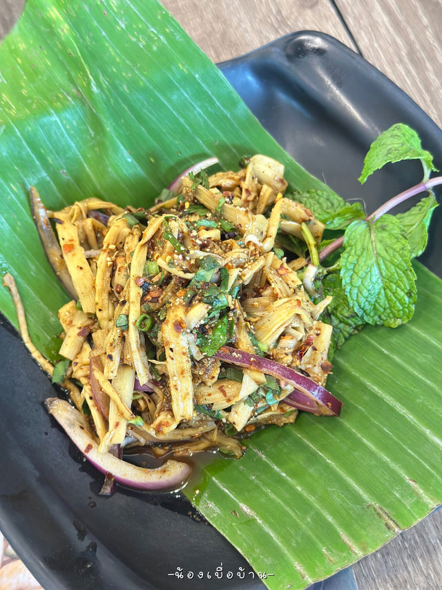  ร้านลาวญวน By ตำมั่ว เซ็นทรัลจันทบุรี