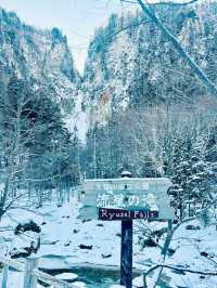 【北海道】層雲峽：被冰封的流星瀑布和銀河瀑布