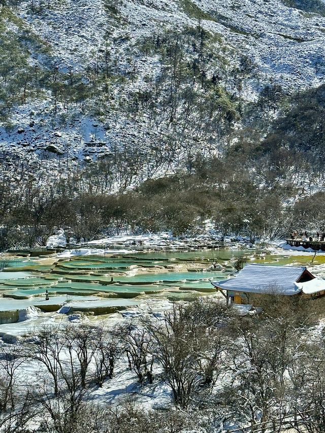 청두 근교 여행 황룡 풍경구 여행기 