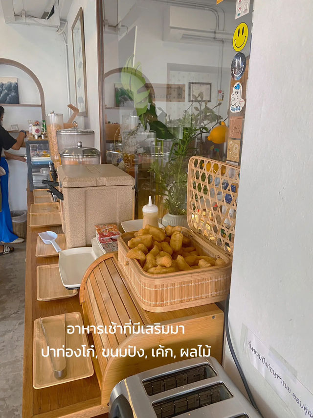 🏝 รีวิวที่พักติดริมทะเลบางแสน สไตล์มินิมอล มูจิ✨