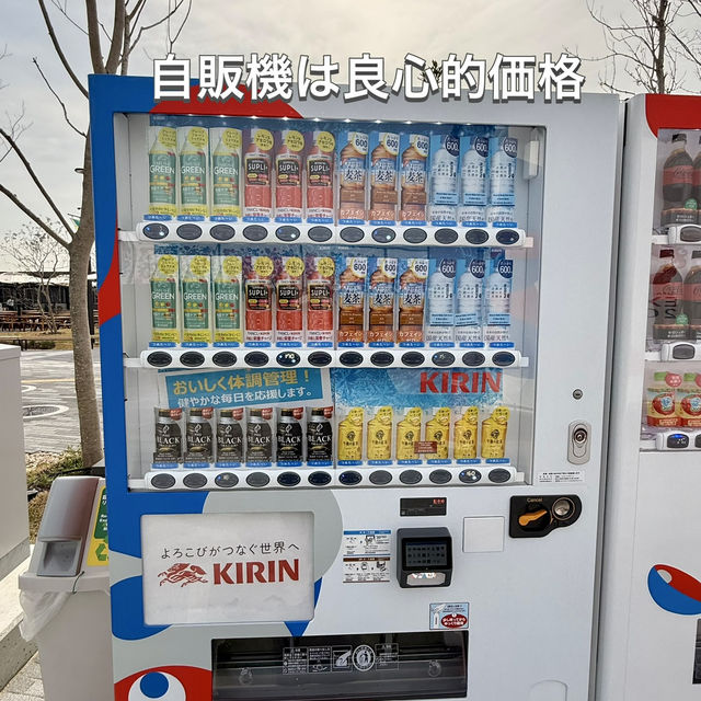 【大阪万博】意外と安い！行ってわかった万博内の物価✨