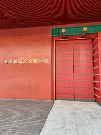 【西九龍】下江南：日落美景下的江南晚宴
