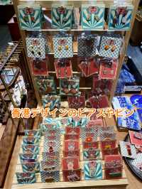 香港デザインたくさんのおすすめ雑貨屋さん