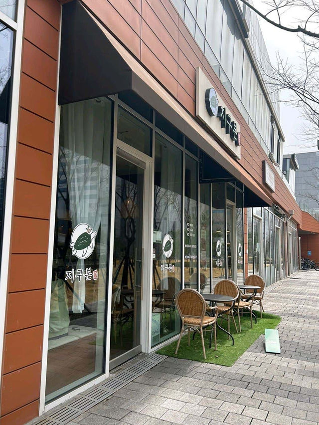 🥖비건빵이 왜이렇게 맛있어... 지구본 송도💜👏🏻