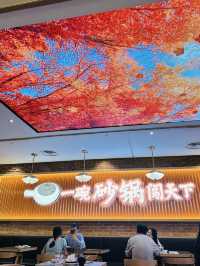 Authentic Chinese Restaurant💥 Riverside Canton Claypot Cuisine💥 @NEX