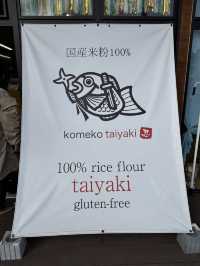 【福岡グルメ】福岡初上陸✨️グルテンフリーの米粉たい焼き！