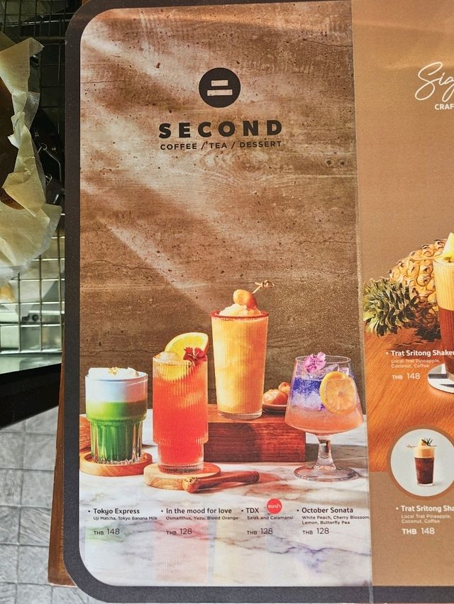 Second Cafe | Wanglang