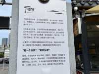 Wandering Through Longmenhao & Xiahaoli — Hidden Charm by the Yangtze