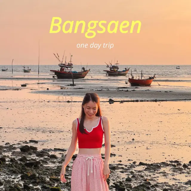 𝙊𝙣𝙚 𝙙𝙖𝙮 𝙞𝙣 𝘽𝙖𝙣𝙜𝙨𝙖𝙚𝙣 🏝️
