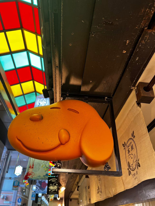 「京都的廚房」 錦市場
