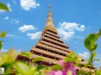 พระมหาธาตุแก่นนคร