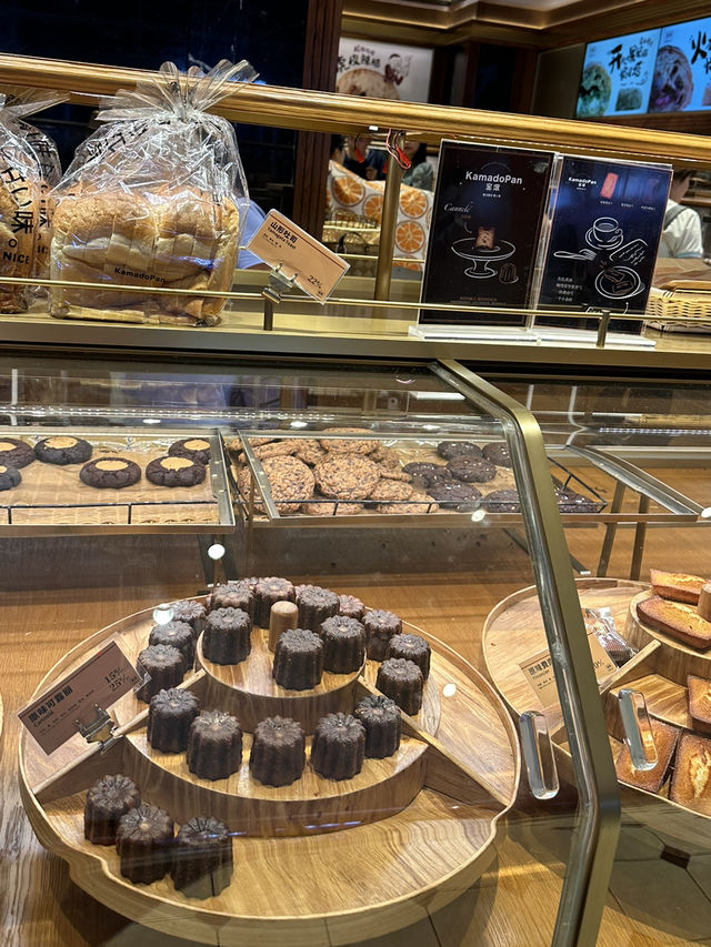 深圳麵包店窯滾
