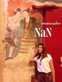 แจกแพลนเที่ยวน่านแบบฉบับ “ไม่ไปไม่รู้” 
