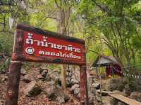 ถ้ำน้ำเขาศิวะ บ้านเขาตาง็อก ⛰️