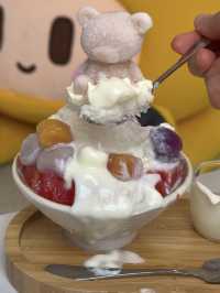 Teddy Bear Yogurt Cotton Ice and Other Delights at iMango