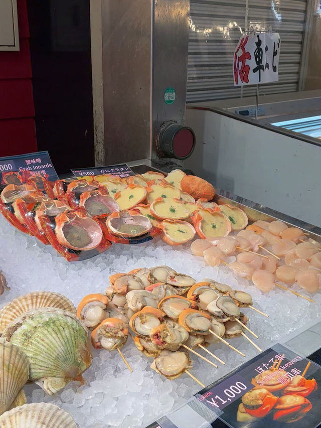 Is Kuromon Market a Seafood Heaven?