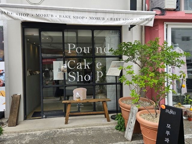 해운대요트투어, 창비부산