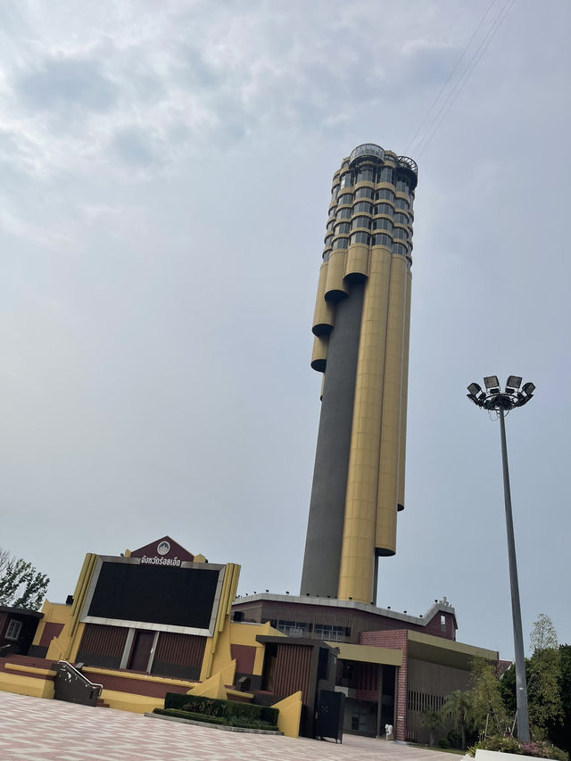 หอโหวด ๑๐๑ (Roi Et Tower) จังหวัด ร้อยเอ็ด 