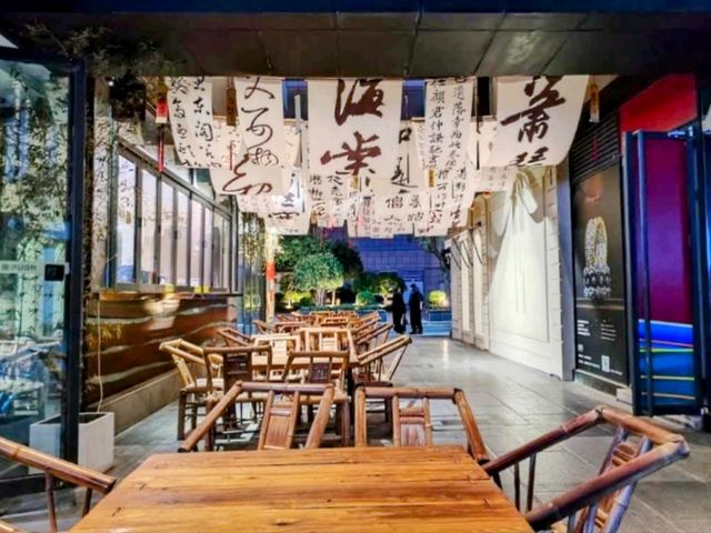四川 | 水井街酒坊遺址博物館，參觀古代釀酒遺跡和建築美學。