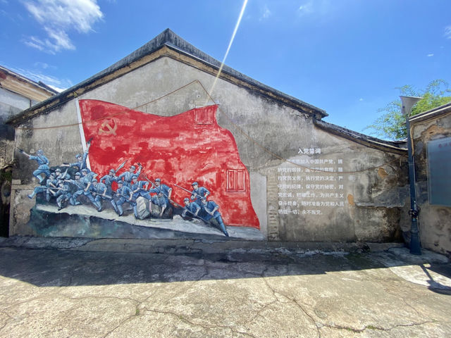 大鵬所城✨ 戴氏大屋🏠 紅色印記展覽館✨