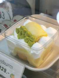 Summer green สวนป้าเรียน