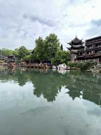 鳳凰古城