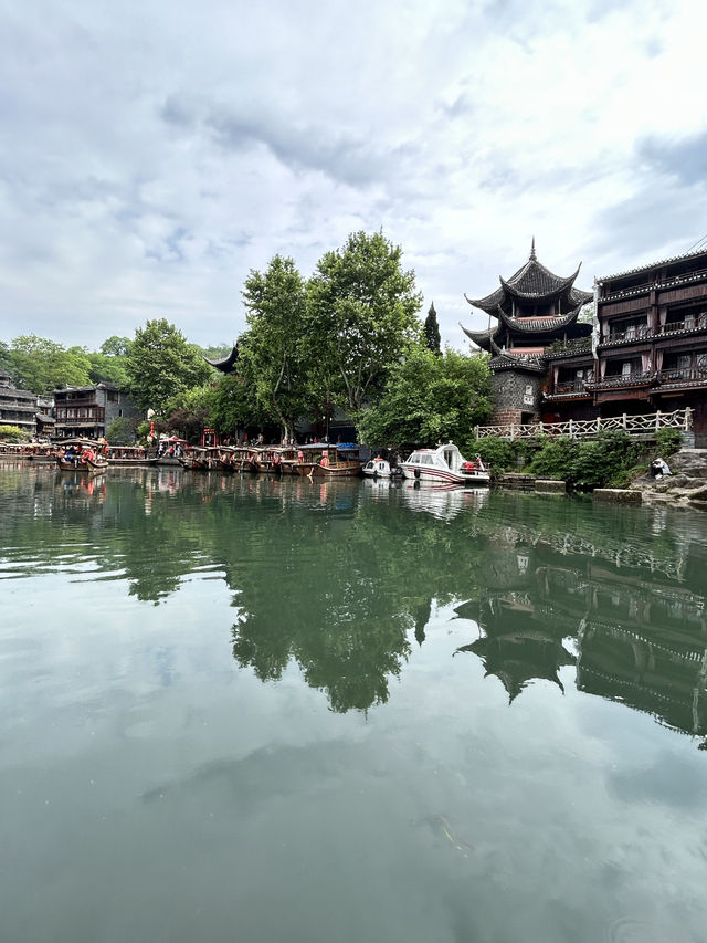 鳳凰古城