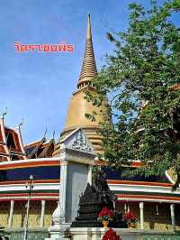 วุดสำคัญ วีดราชบพิธ✨️