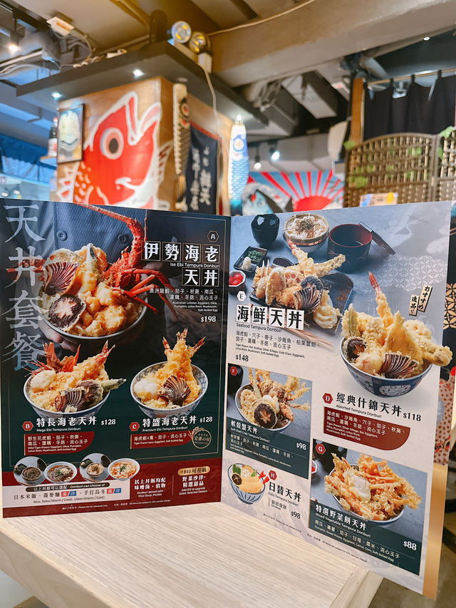 高質日式龍蝦海鮮天丼🦞🍤喜天丼 (尖沙咀)