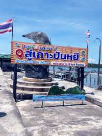 ฮีลใจ⛰️🌊