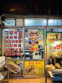東大門🇰🇷の焼き魚横丁〝三千浦チッ〟で1人朝ごはん🤤⟡.·