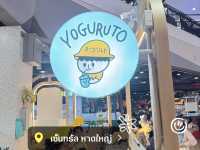 Yoguruto  At central hatyai