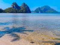 บ้านเกาะเตียบ Baankohteab 