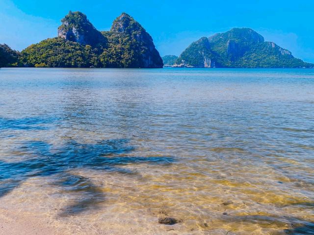 บ้านเกาะเตียบ Baankohteab 