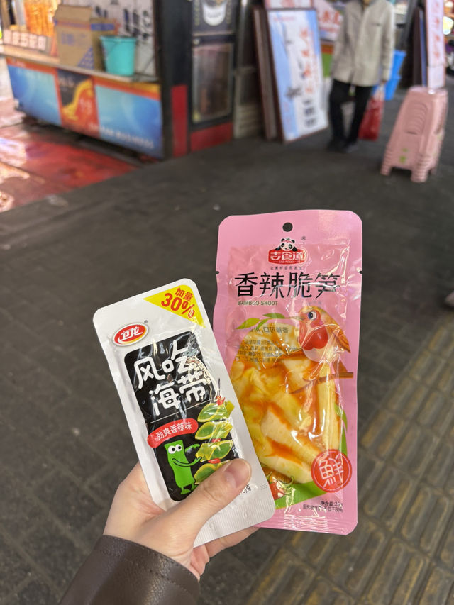 Xi'an 5 Days Travel Guide 