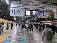 โอซาก้า🇯🇵