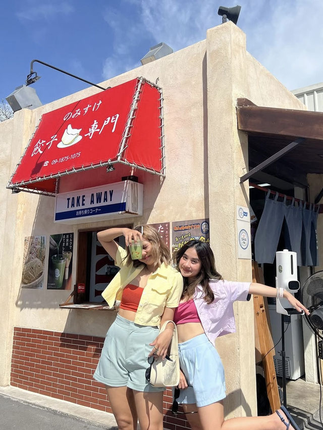 Nomisuke Ramen
