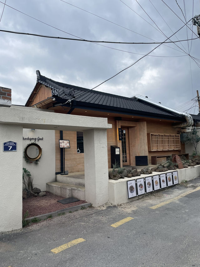 ｜韓國｜慶州취향가옥-韓式料理