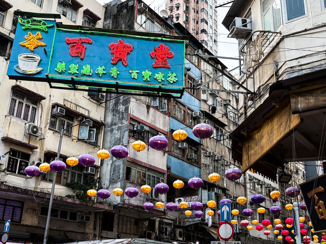 🇭🇰香港廟街（油麻地）