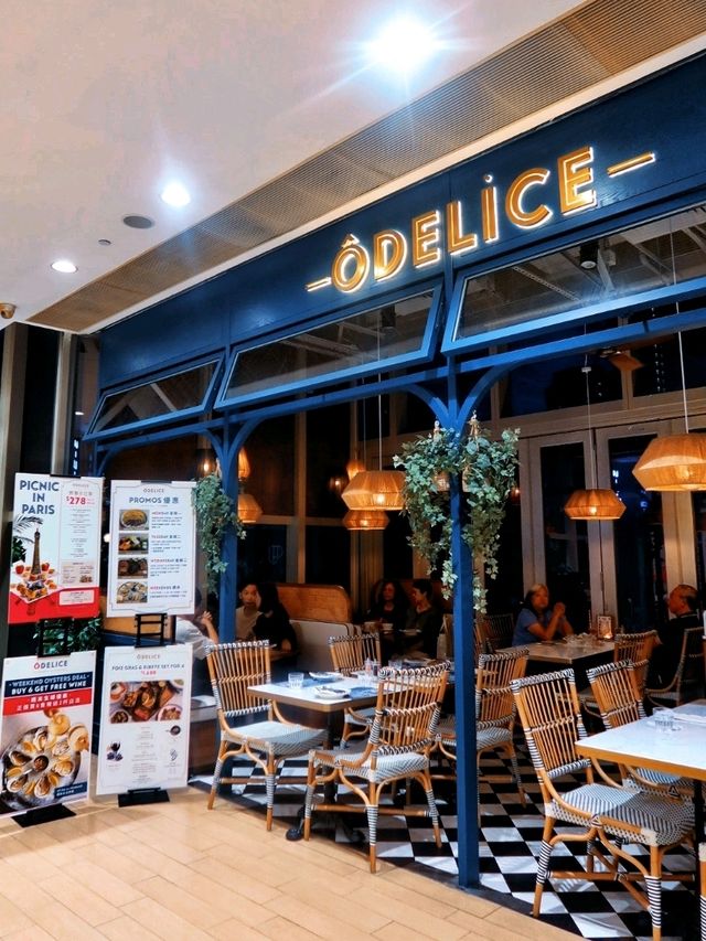香港平民價的正宗法國菜🇫🇷🗼
