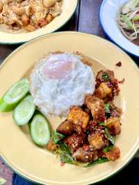 ร้านอาหารใคร 