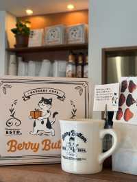 Berry Button, Kyoto