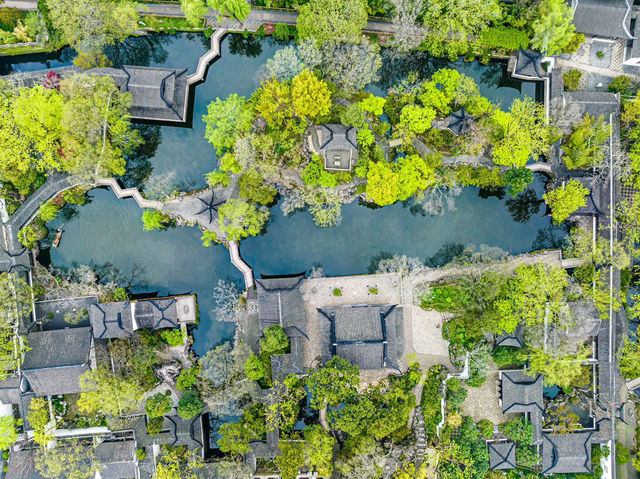 Jiangnan gardens
