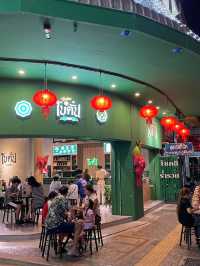 ร้าน โบตั๋น สาขาอุดรธานี