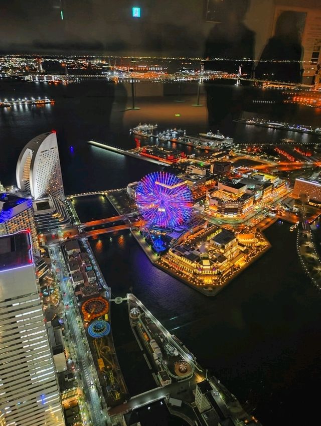 Yokohama Cosmo Clock issue you should avoid...