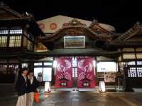 🛁 Stepping Back in Time at Dōgo Onsen, Matsuyama