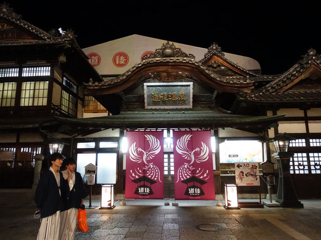 🛁 Stepping Back in Time at Dōgo Onsen, Matsuyama