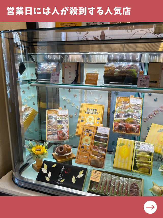 【東京女一人旅】葛飾のパティスリーといえば！絶品アイス＆ケーキのお店